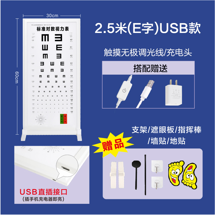 LEDҕ�������,�t(y��)�ÿ�ҕ�������,E��ҕ�����,PVCҕ����